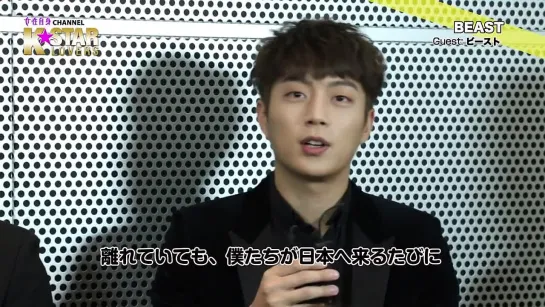 [INTERVIEW] 29.12.2014 JISIN Channel - BEAST Japan Interview - Activity Plan for 2015?