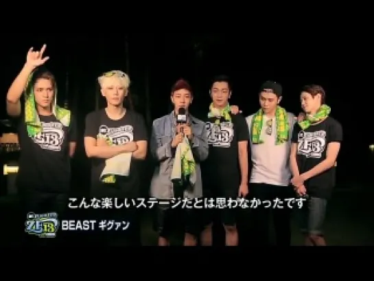 [INTERVIEW] 11.08.2013 MTV Zushi Fes 2013 - BEAST