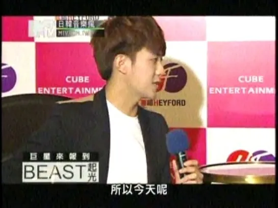 [INTERVIEW] 17.04.2013 MTV Taiwan - 4Minute & BEAST Joint Concert Press Conference - KiKwang