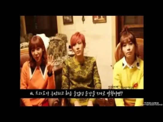 [INTERVIEW] 3.01.2013 HyunSeung, EunJi & NamJoo talk about "A Year Ago"