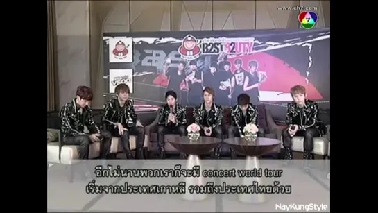 [INTERVIEW] 22.01.2012 SatZone - BEAST TKN FanMeeting in Thailand