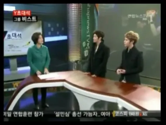 [INTERVIEW] 20.01.2012 Yonhap News TV - DooJoon & JunHyung, Part 1