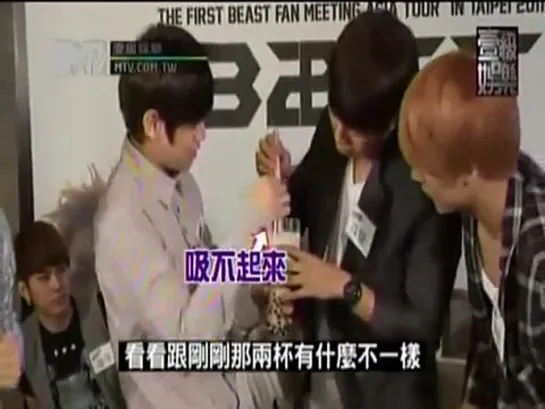 [INTERVIEW] 27.07.2011 MTV Taiwan YIJIYULE (First Class Entertainment) - BEAST, Part 2/2