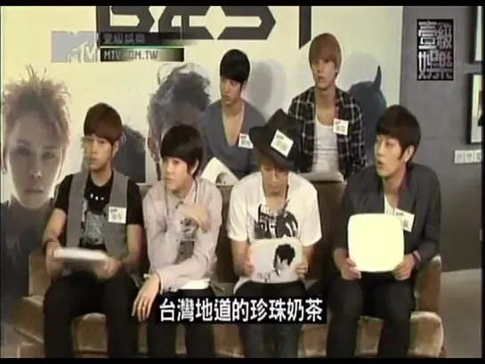 [INTERVIEW] 27.07.2011 MTV Taiwan YIJIYULE (First Class Entertainment) - BEAST, Part 1/2