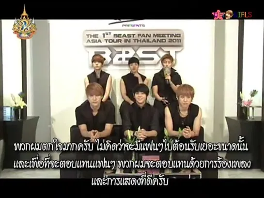 [INTERVIEW] 20.07.2011 Channel 3 - 3 For You - BEAST