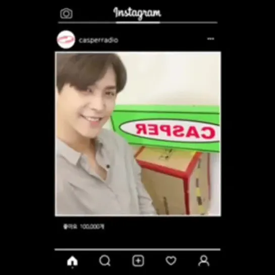 [VIDEO] Casper Radio's video tribute to Highlight's DongWoon