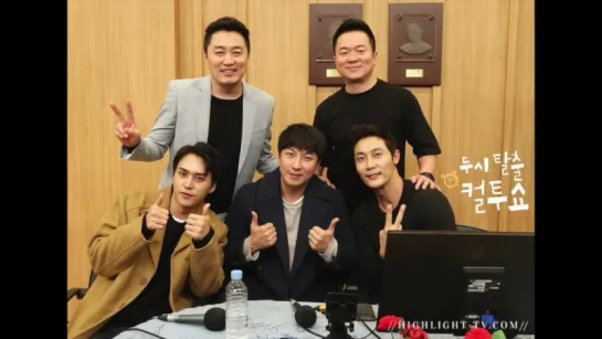 [RADIO] 2.12.2017 DongWoon with "Sandglass" Musical Casts @ SBS Cultwo Show Radio (Audio)