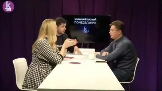 А.Семченко в программе "Клименко Тайм" - BOEHHOE ПОЛОЖЕНИЕ