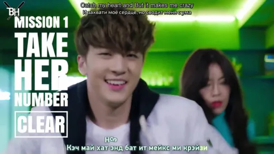 [KARAOKE] Thunder - Sign (Feat. KOO HARA) (рус. саб)