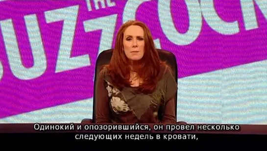 Never Mind The Buzzcocks S24E02 rus sub