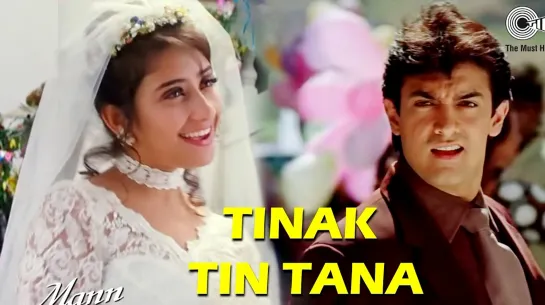 Tinak Tin Tana - Aamir Khan, Manisha Koirala, Mann 1999 Song