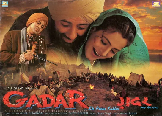 Бeглeцы / Gadar: Ek Prem Katha (2001)