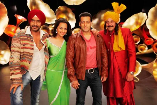 Son Of Sardaar Po Po  Song - Salman Khan, Ajay Devgn & Sanjay Dutt songs