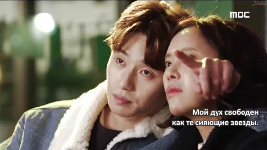 [RUS KARA] 'Letting You Go' - Park Seo Joon (OST 'Kill Me, Heal Me')