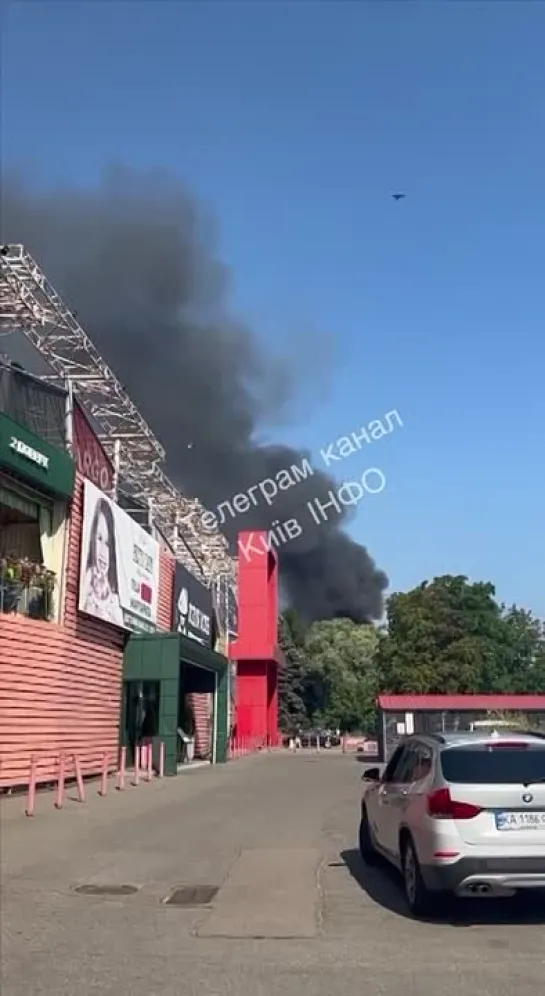 Бавовна в Киеве. На видео слышны звуки, похожие на повторную детонацию