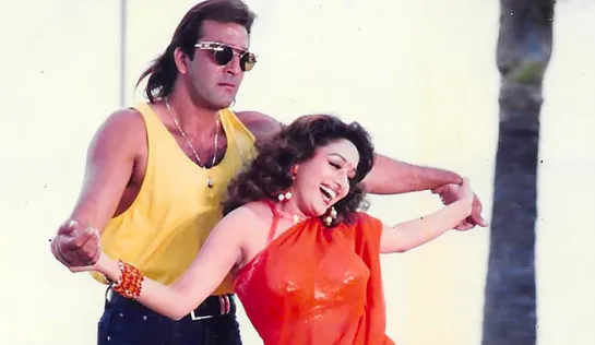 Choole Choole - Mahaanta 1997 Sanjay Dutt, Madhuri Dixit songs