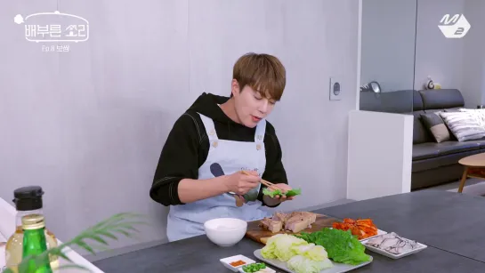 [SHOW] Yummy Melody Ep.8 (ДуДжун)