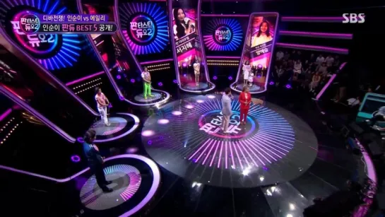 [SHOW] 14.05.2017 SBS Fantastic Duo 2, Ep.7 (YoSeob)