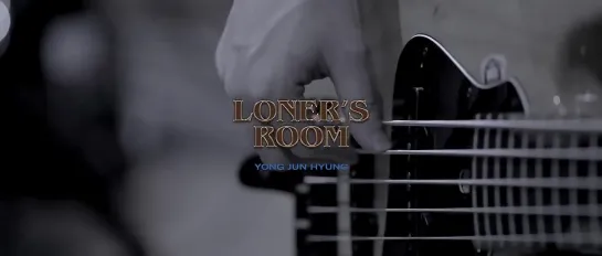 2023 YONG JUN HYUNG CONCERT [LONERs ROOM] Trailer #1