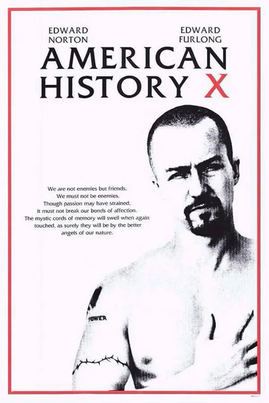 Американская история Х  American History X 1998