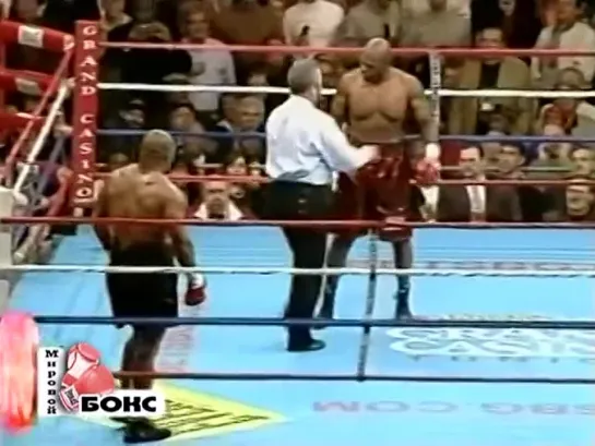 Tyson vs Etienne