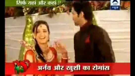 Arnav and khushi off screen masti