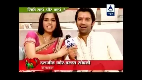 Iss Pyaar Ko Kya Naam Doon SBS - 2nd August 2012 (Raksha Bandhan)