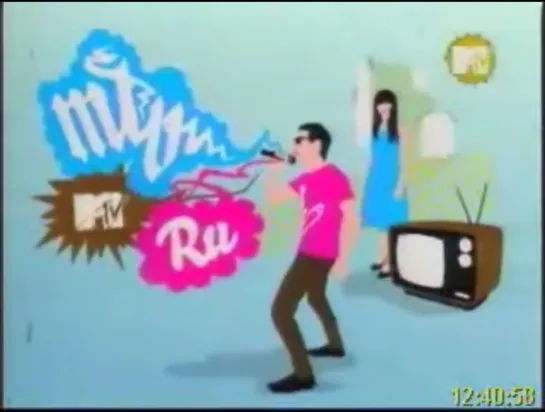 MTV.RU (MTV Россия, 05.05.2009)