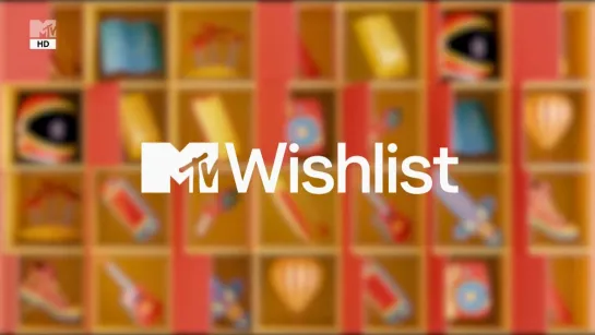 Wishlist (MTV Россия, август 2021)