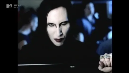 3 в 1 (MTV Россия, 24.11.2022) Marilyn Manson