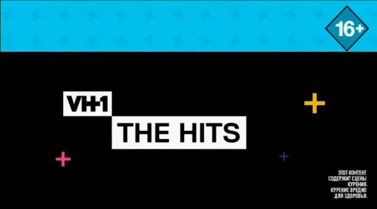 Taylor Swift. The Hits (VH1 Europe)