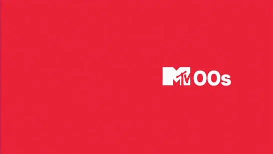 MTV 00s (MTV Россия, 22.02.2022)