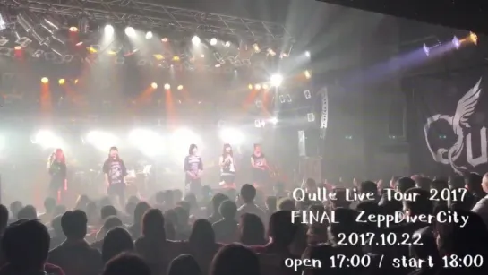 【_fire_ZeppD.C.まであと1日_fire_】__とうとう明日だぜ！！！！_準備できてる？？体調バッチリ？？_私はバッチリだよ、完璧！_みんなが集まらないとQulle ( MQ )