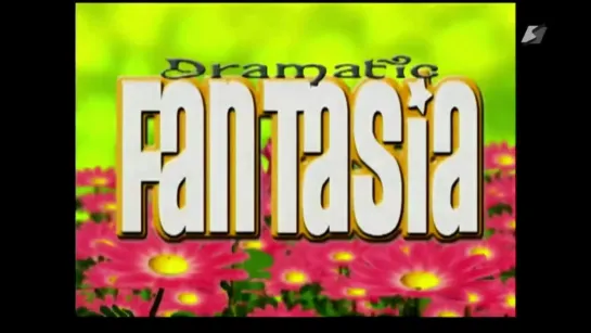 DDT Dramatic Fantasia #13