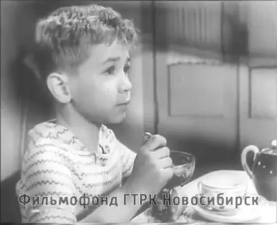 У нас есть дети... (1966)