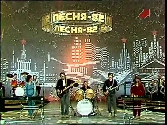 1982 - ВИА 'Верасы' -"Белый снег (Завируха)"