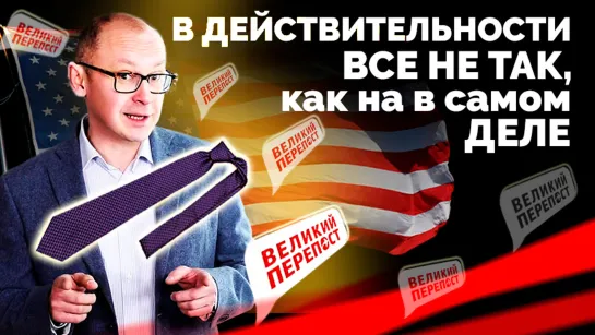 В США вновь потребовали от Байдена пройти проверку умственных способностей. Великий перепост