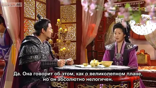 Великая Королева Сон Док / The Great Queen Seondeok - 30