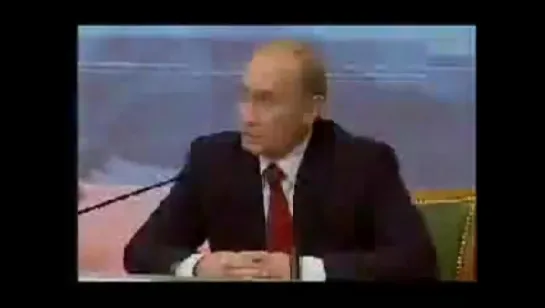 Регги от Путина