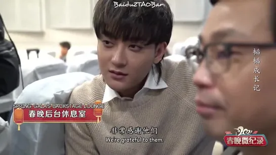 [VIDEO] 210214 Z.Tao @ CCTV 2021 Spring Festival Gala