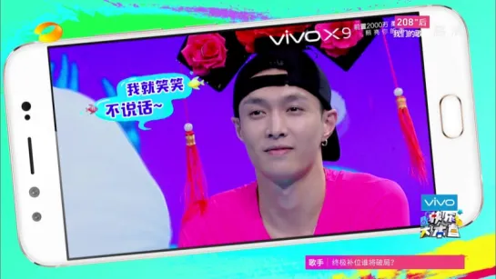 [VIDEO] 170318 (160910) Lay Unseen Cuts @ Happy Camp