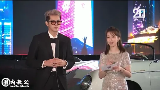 [VIDEO] 210417 Kris Wu Cut @ Porsche China 20th Anniversary Ceremony