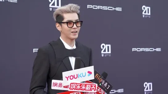 [VIDEO] 210417 Kris Wu Cut @ Porsche China 20th Anniversary Ceremony