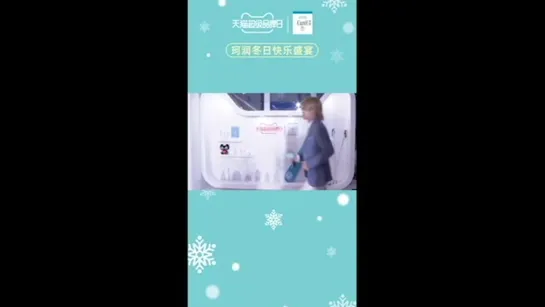 [VIDEO] LuHan @ Curel Live Stream Part 1 (ENG SUB)