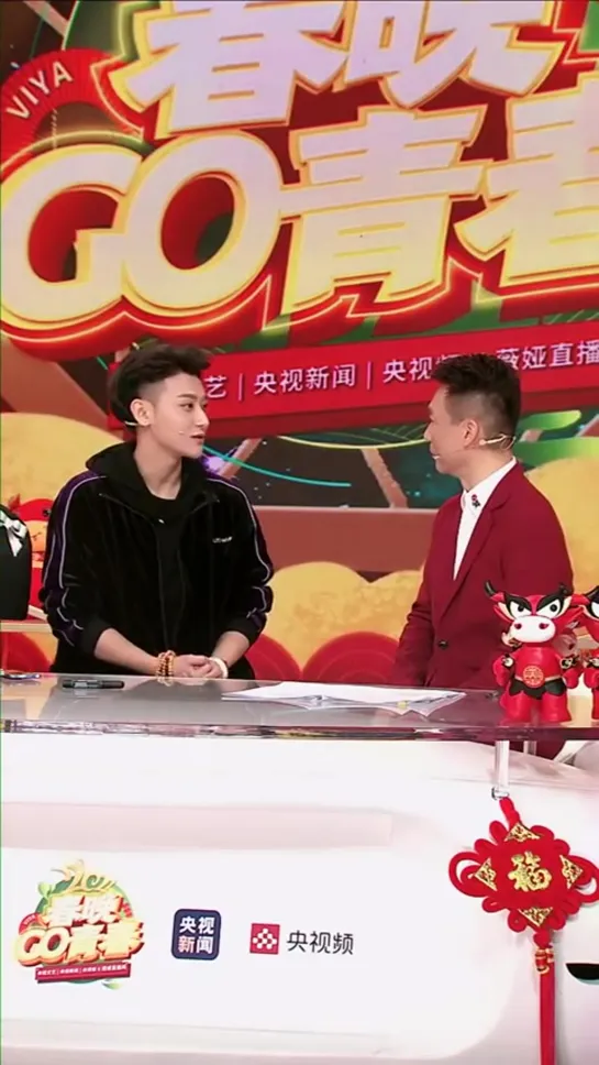 [VIDEO] 210211 Z.Tao @ CCTV 2021 Spring Festival Gala - Weiya Live Room