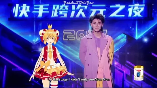 [VIDEO] 210206 Z.Tao Full Cuts @ Kwai Chinese New Year Event | ENG SUB