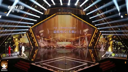 [VIDEO] 210129 (210118) Lay - Best Album "LIT" @ "Top Honor Night" (2020 China Music Billboard)