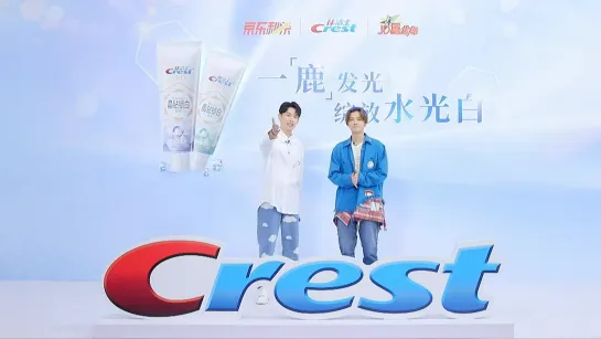 [VIDEO] 201101 LuHan @ Crest Event