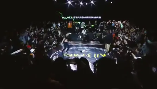 [VIDEO] 201101 Lay Dance Battle @ Converse M All Stars Street Dance Competition