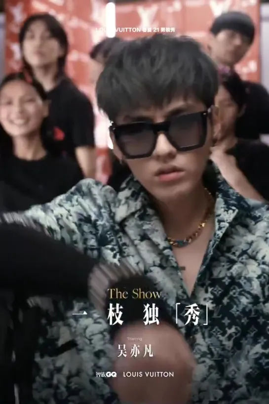 [VIDEO] 200806 Kris Wu @ Louis Vuitton Men's Spring-Summer 2021 Show In Shanghai